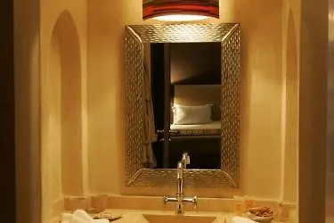 Riad Dar One Marrakesh